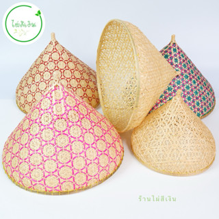 ฝาชี ฝาชีครอบอาหารดาวล้อมเดือน มี2ขนาดให้เลือก