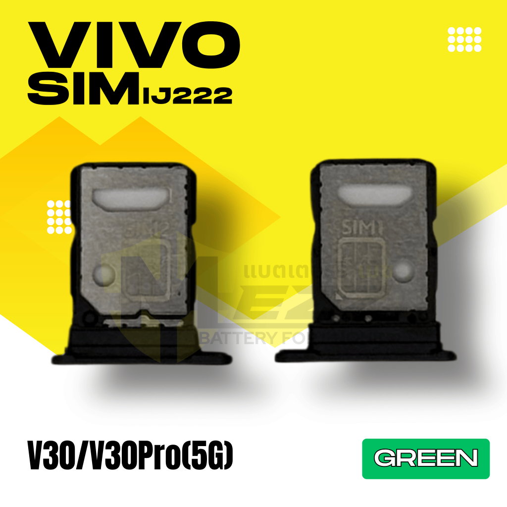 SIM TRAY ถาดซิม สำหรับ วีโว่ Vivo V30/V30Pro(5G)