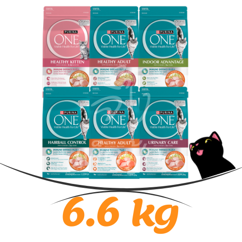 *6.6 kg* Purina one อาหารแมวแบบเม็ด 6.6 kg.