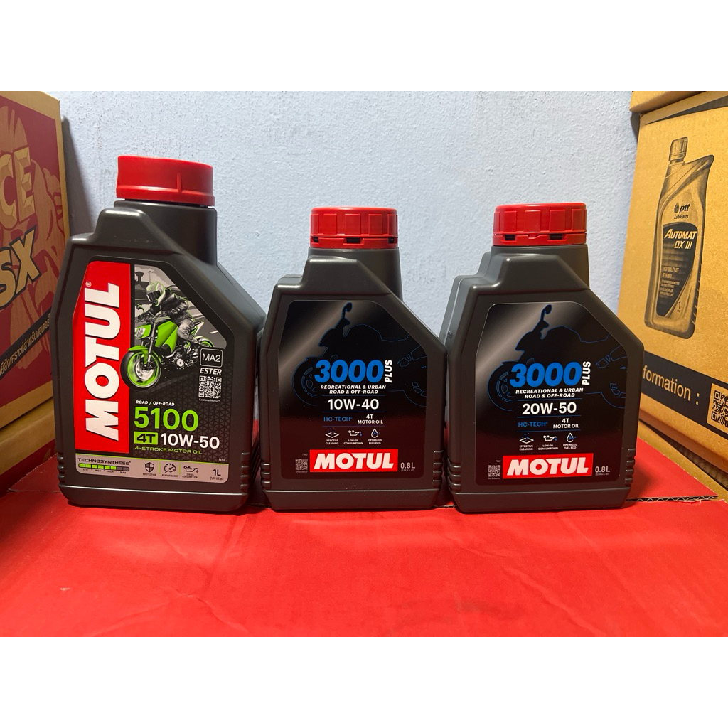 น้ำมันเครื่อง MOTUL 3000 plus 10w-40 20w-50 และ 5100 10w-50 ขนาดและรุ่นเลือกในตัวเลือก