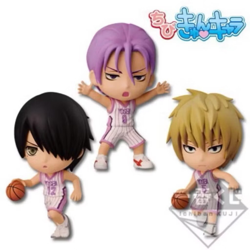 [พร้อมส่ง] มือ 1 แท้ 💯🇯🇵 Ichiban Kuji Kuroko Basketball D Prize Chibiyun Yosumi Character Set