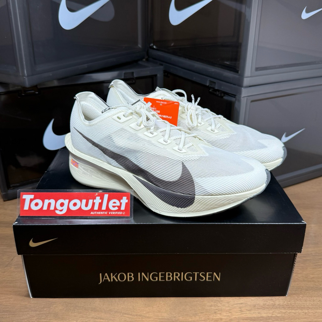 รองเท้าวิ่ง NIKE VAPORFLY NEXT% 4 'Jakob Ingebrigtsen สินค้าของแท้100% ป้ายไทย รับประกันของแท้ SKU:HV6107-100 พร้อมส่ง
