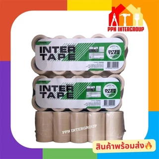 กระดาษกาวอินเตอร์เทป Louis Tape Intertape กระดาษกาวย่นพ่นสี เทปกาว 3/4.x10หลา ส่งจากโกดังไทย