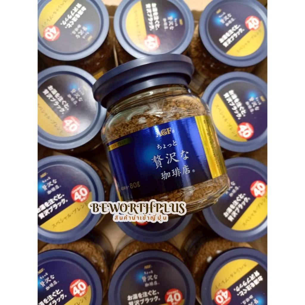 รูปภาพ 4