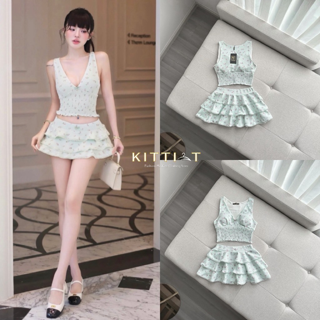 KITTI-T setพาสเทล :::  KT 948