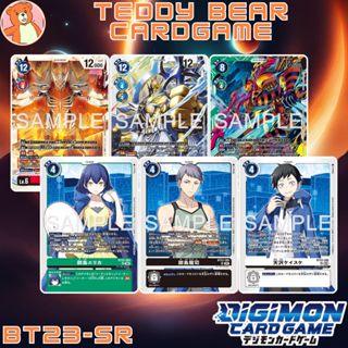 Digimon Card Game BT23: Hacker' Slumber Single Card (SR)