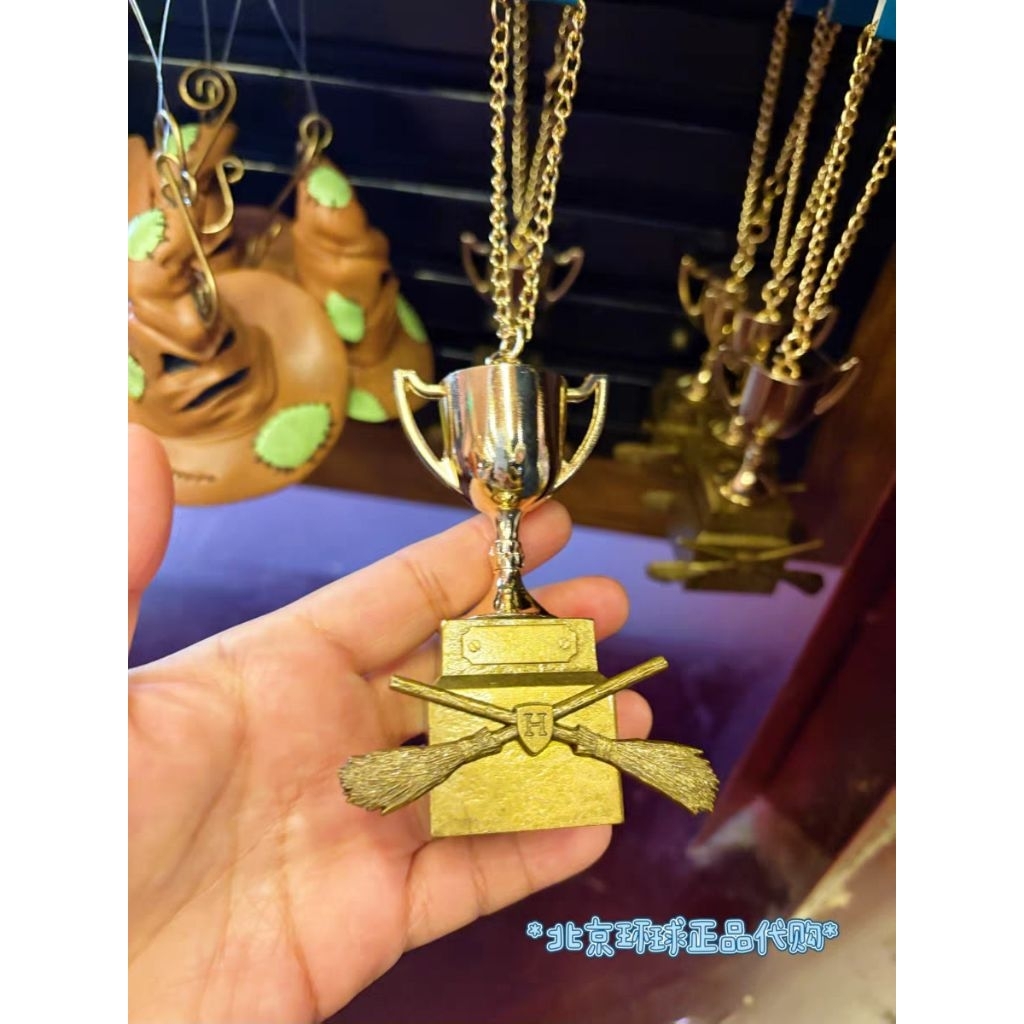 Harry Potter Quidditch Cup Ornament (ลิขสิทธิ์แท้) แฮร์รี่พอตเตอร์ ถ้วยควิชดิช ตกแต่งคริสมาสต์ ของแต