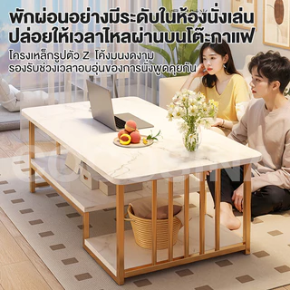 COS โต๊ะกลางโซฟา โต๊ะกาแฟ โต๊ะห้องรับแขก ซมโซฟา 100/120cm กลาง2ชั้น หินอ่อนเทียมสไตล์โมเดิร์น