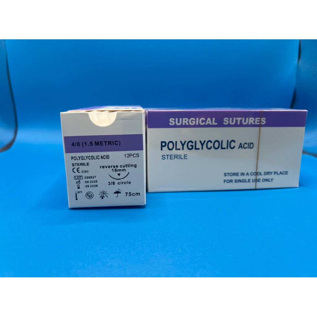 VICRYL ไหมละลาย 2/0 3/0 4/0  5/0 ราคาต่อกล่อง (12 ชิ้น) - รูปที่ 3