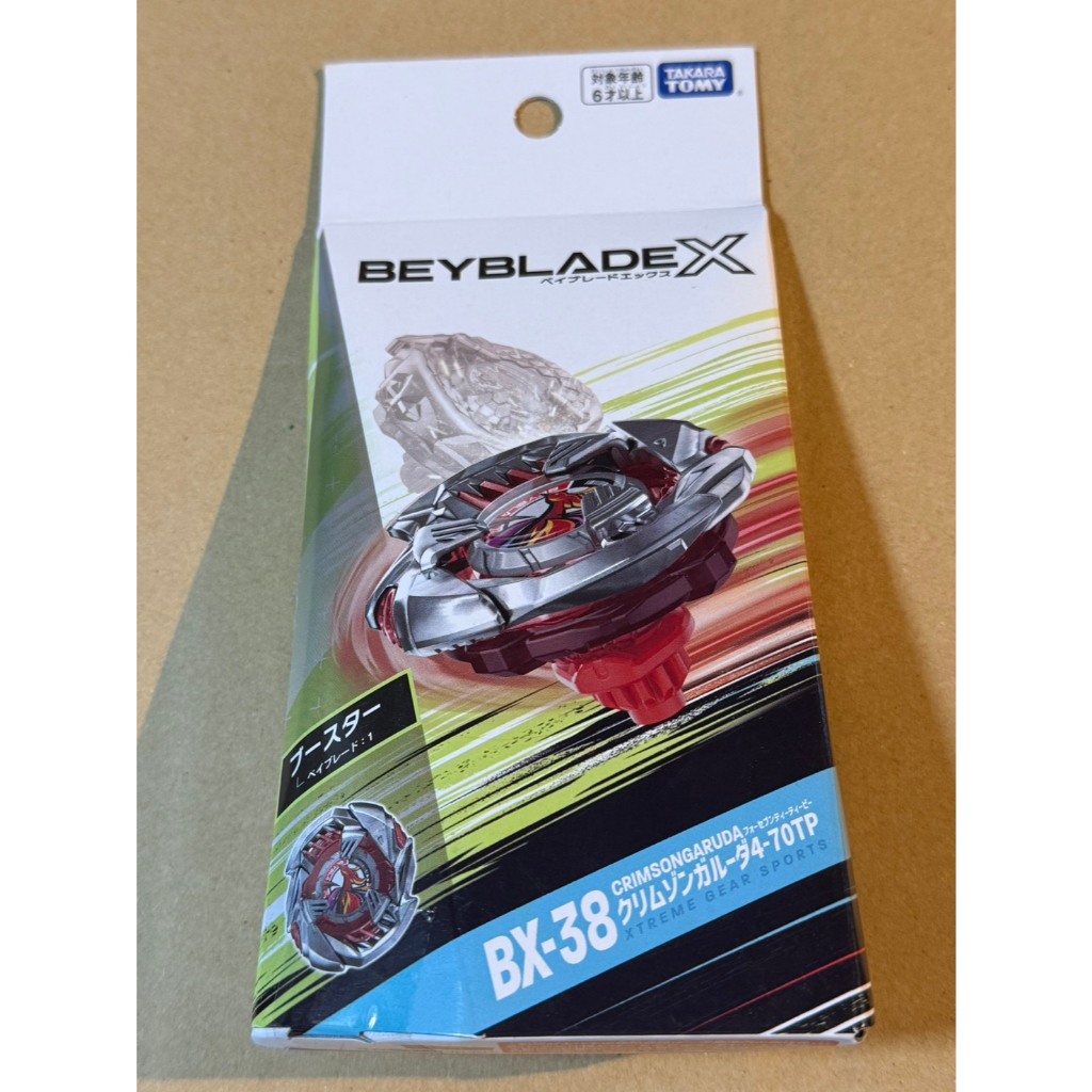 BEYBLADE X BX-38 Booster Crimson Garuda 4-70TP TAKARA TOMY