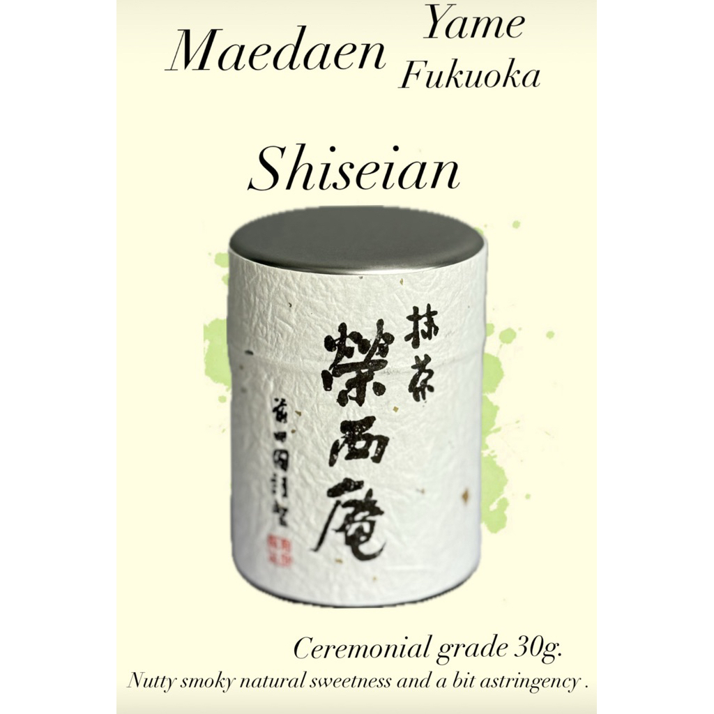 Shiseian Yame Fukuoka  Matcha 30g. พร้อมส่ง
