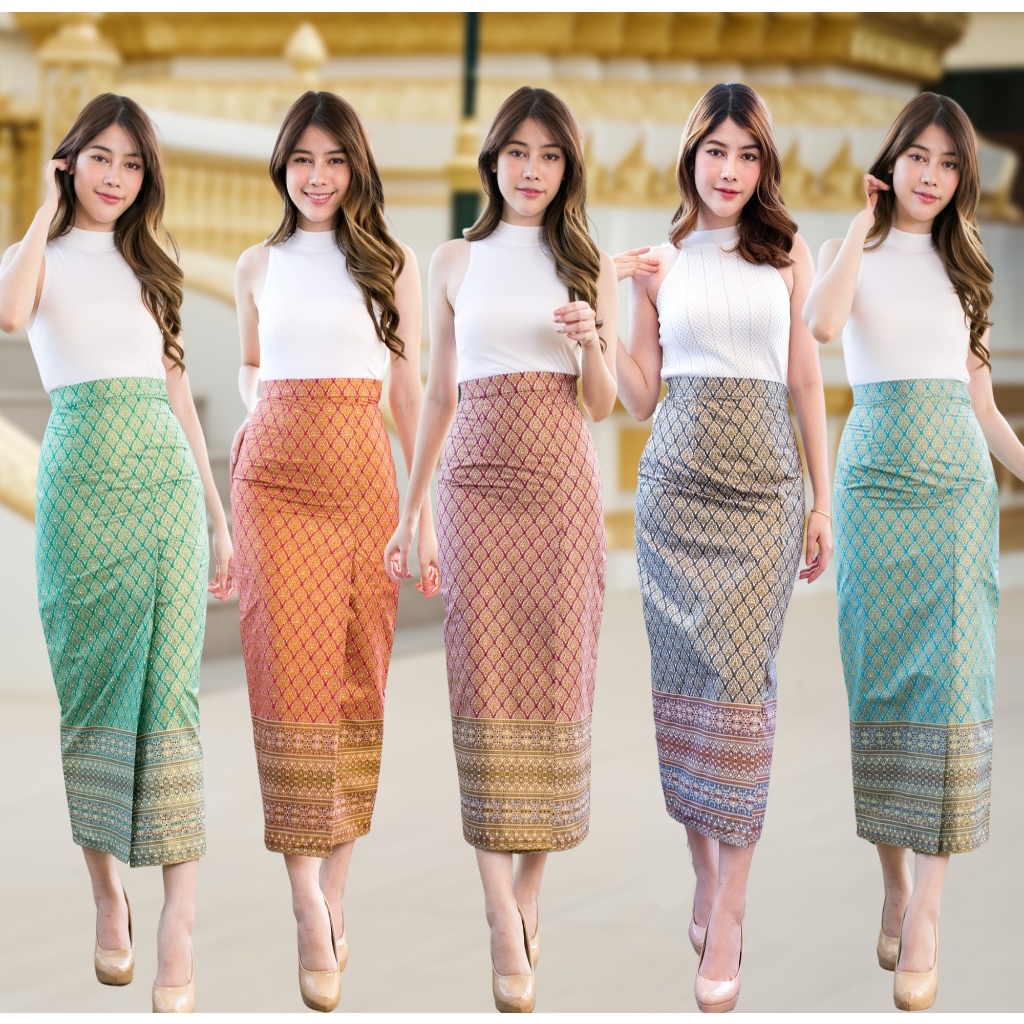 ผ้าถุง ป้ายหน้า กระโปรงผ้าไทย ผ้าถุงสำเร็จ แบบทบหน้า คอตตอนไทย ขลิบทอง กระโปรงสำเร็จ กระโปรงผ้าถุง