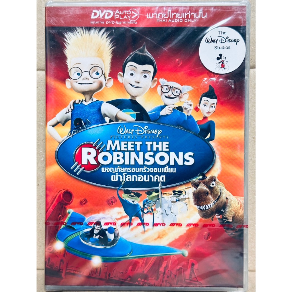 DVD เสียงไทยเท่านั้น : Meet the Robinsons ผจญภัยครอบครัวจอมเพี้ยน ฝ่าโลกอนาคต " Disney Animation "