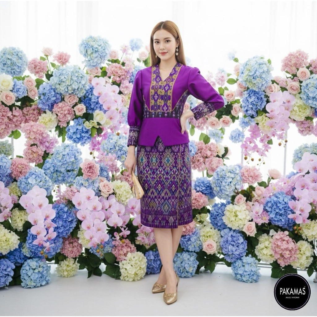 Aim Kanchayakorn จัดส่งพื้นที่ห่างไกล