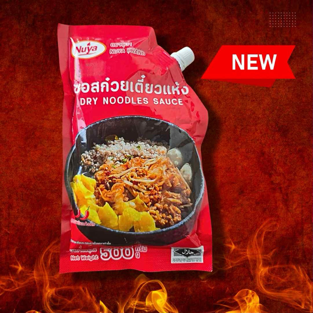 รูปภาพ 5