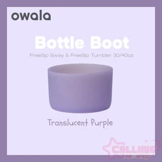[พร้อมส่งในไทย] ยางซิลิโคน Owala Stanley Bottle Boot ของแท้ 100% จากอเมริกา🇺🇸 ขนาด 16oz/ 24oz/ 32oz