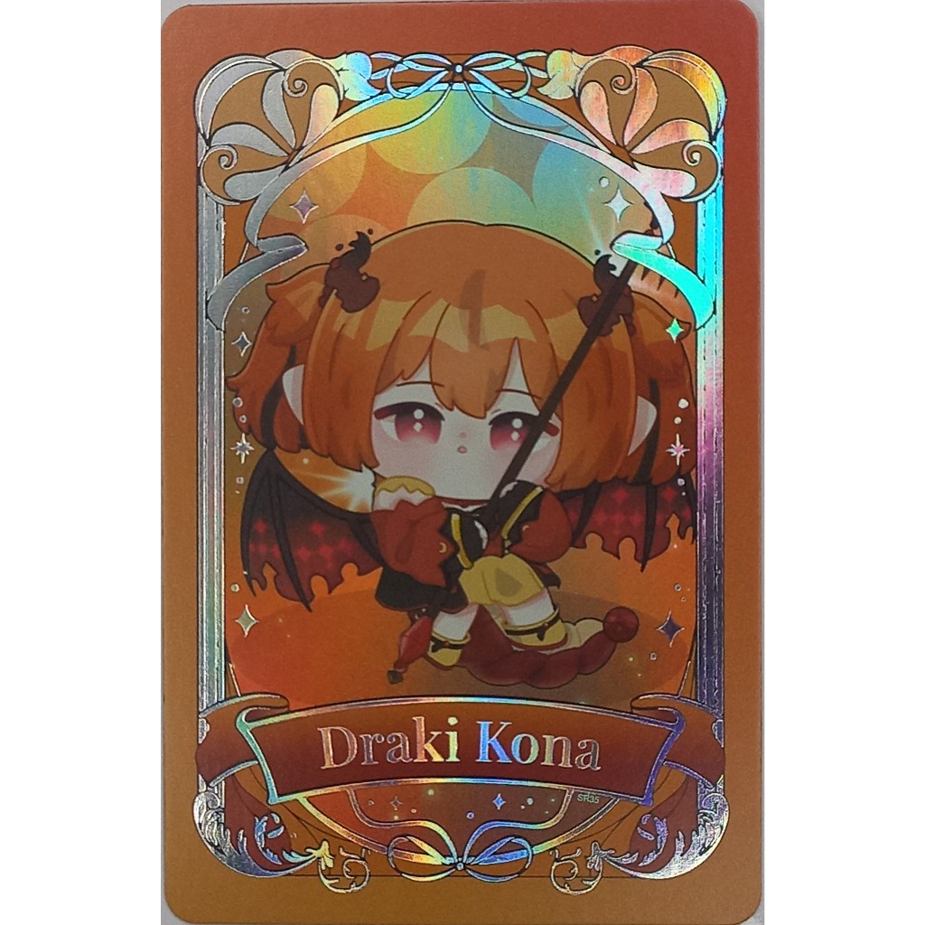 การ์ดสะสมลาย Vtuber ชุด Pixela X POT1ON (SR)