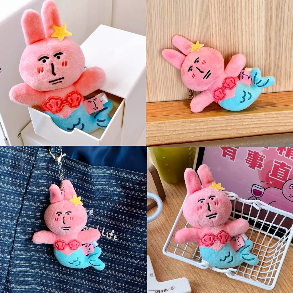 พร้อมส่ง🐚 พวงกุญแจ Mermaid น่ารัก ตลกกวนๆ My Friend Rabbit ตุ๊กตาห้อยกระเป๋า พวงกุญแจตุ๊กตา keychain