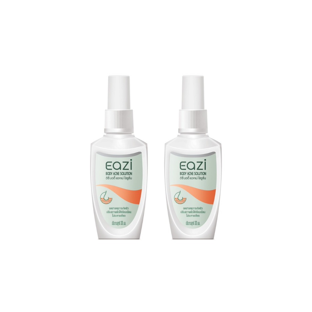 EAZI BODY ACNE SOLUTION 30 ml. แพ็คคู่ อีซี่ บอดี้ แอคเน่ โซลูชั่น