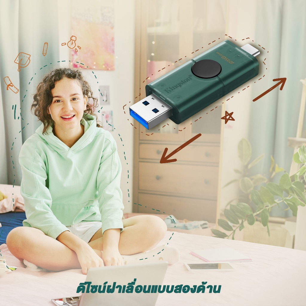 Kingston DataTraveler® Duo USB Flash Drive ด้วยการออกแบบฝาเลื่อนแบบคู่ USB-A/C ราคา ถูกที่สุด ดีลบีเคเค แกลเลอรีภาพที่ 4