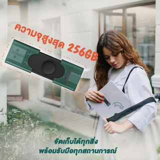 Kingston DataTraveler® Duo USB Flash Drive ด้วยการออกแบบฝาเลื่อนแบบคู่ USB-A/C