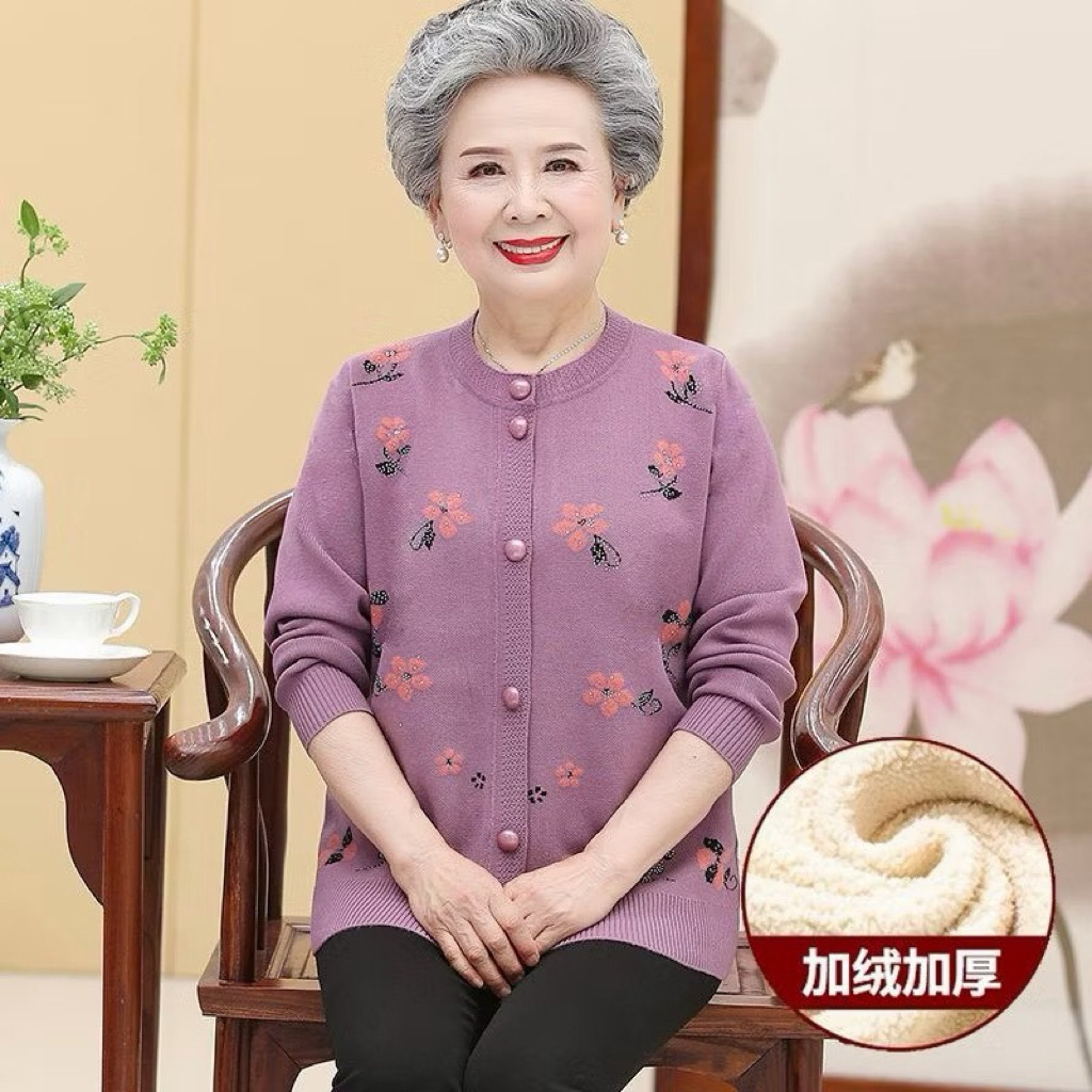 เสื้อบุขนกันหนาวผู้สูงอายุ มีขนบุด้านใน