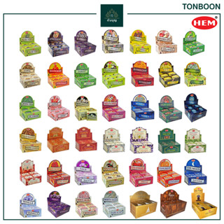 กำยาน HEM จากอินเดียที่ดีที่สุด ขนาดกล่องใหญ่ มะลิ ลาเวนเดอร…