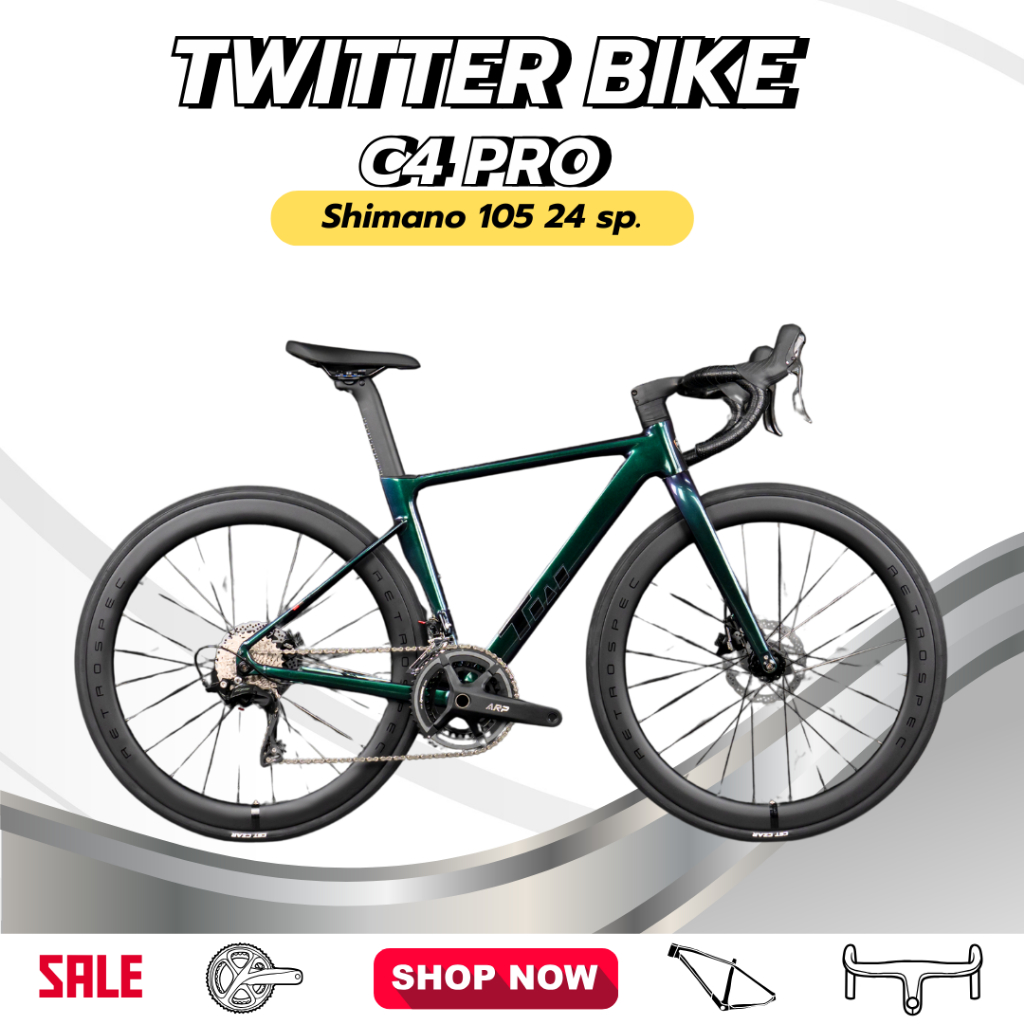 จักรยานเสือหมอบ TWITTER รุ่น C4 Pro 24sp. NEW 2026 (ล้อคาร์บอน)ชุดเกียร์105