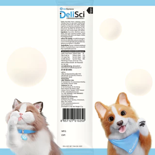 DeliSci Goat Milk Cream ครีมเลียนมแพะ รสนม (1 กระปุก 36 ซอง) ขนมแมว