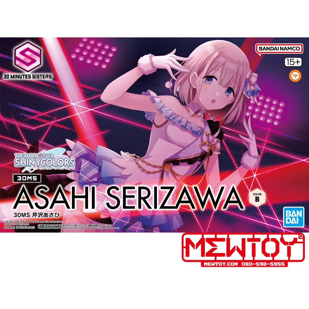 30MS ASAHI SERIZAWA (30 MS)