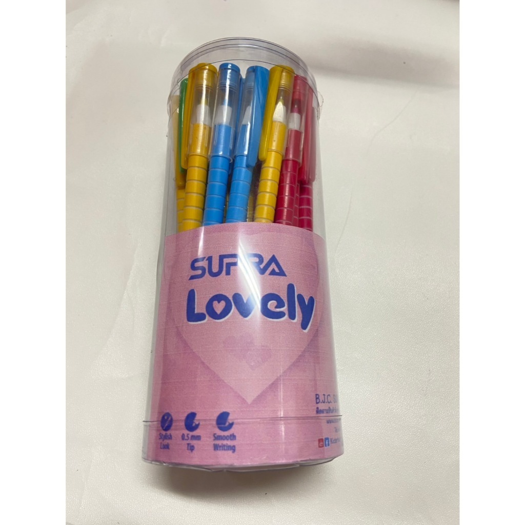 ปากกาลูกลื่น หมึกน้ำมัน Supra Lovely 0.5 mm. สีน้ำเงิน 1 ด้าม