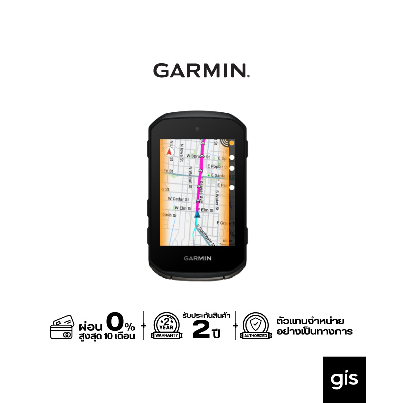 Garmin Edge 850 Series ไมล์จักรยาน สินค้ารับประกัน 2 ปี
