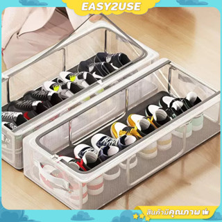 ❣️E2U0701❣️กล่องใส่รองเท้าสีใส แบบมีโครงเหล็ก พับเก็บได้