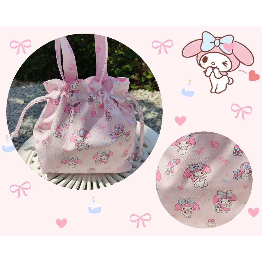 กระเป๋าหูรูดลายน่ารัก MyMelody