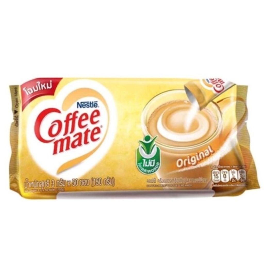 เนสเล่คอฟฟี่เมตครีมเทียม3 กรัม×50ซอง