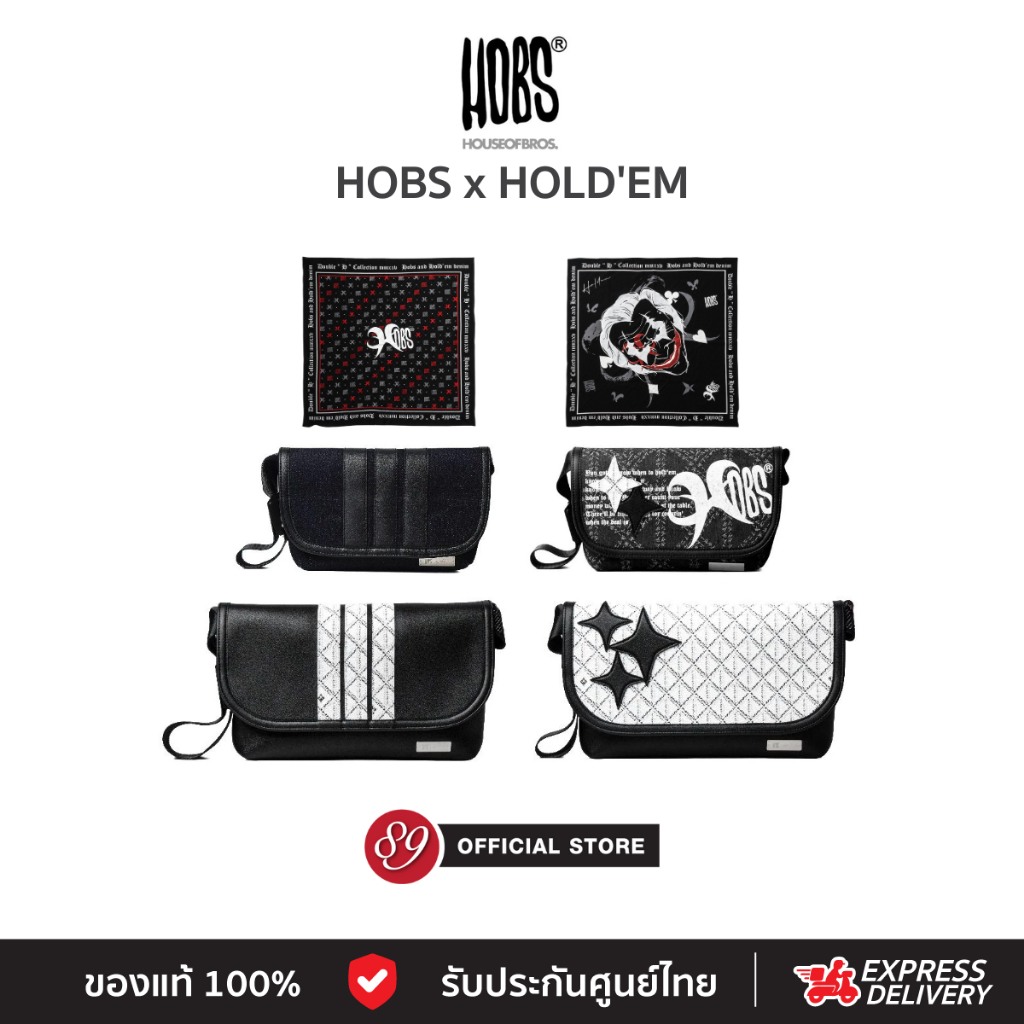 🇹🇭Hobs® HOBS x HOLD'EM | กระเป๋าสะพายข้าง | กระเป๋าคาดอก | DOUBLE'H'COLLECTION MMXXV