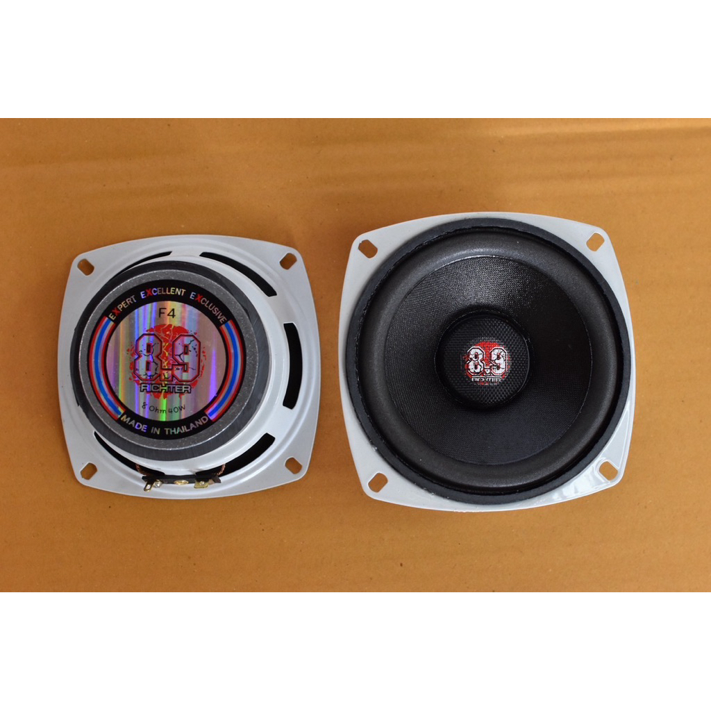 8.9ริกเตอร์ (เสียงกลาง4นิ้ว8โอม 40วัตต์ โครงขาว)ราคาต่อคู่