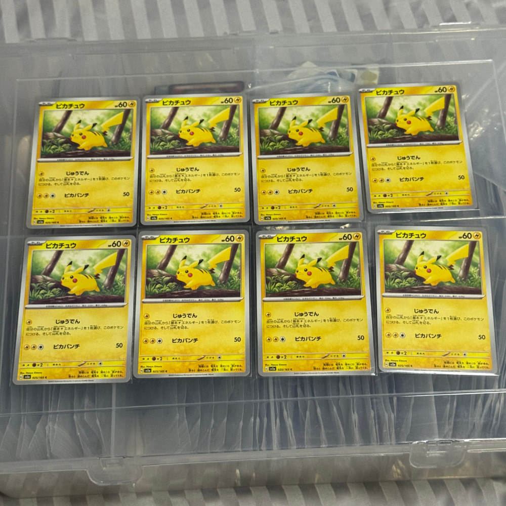 การ์ดโปเกมอน รวมการ์ดพิคาชู Pikachu ราคา ถูกที่สุด ดีลบีเคเค