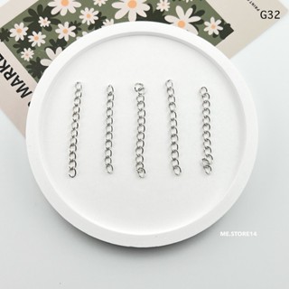 (พร้อมส่ง) โซ่ปรับความยาว โซ่ปรับระดับ โซ่ขยาย อะไหล่ DIY เค…