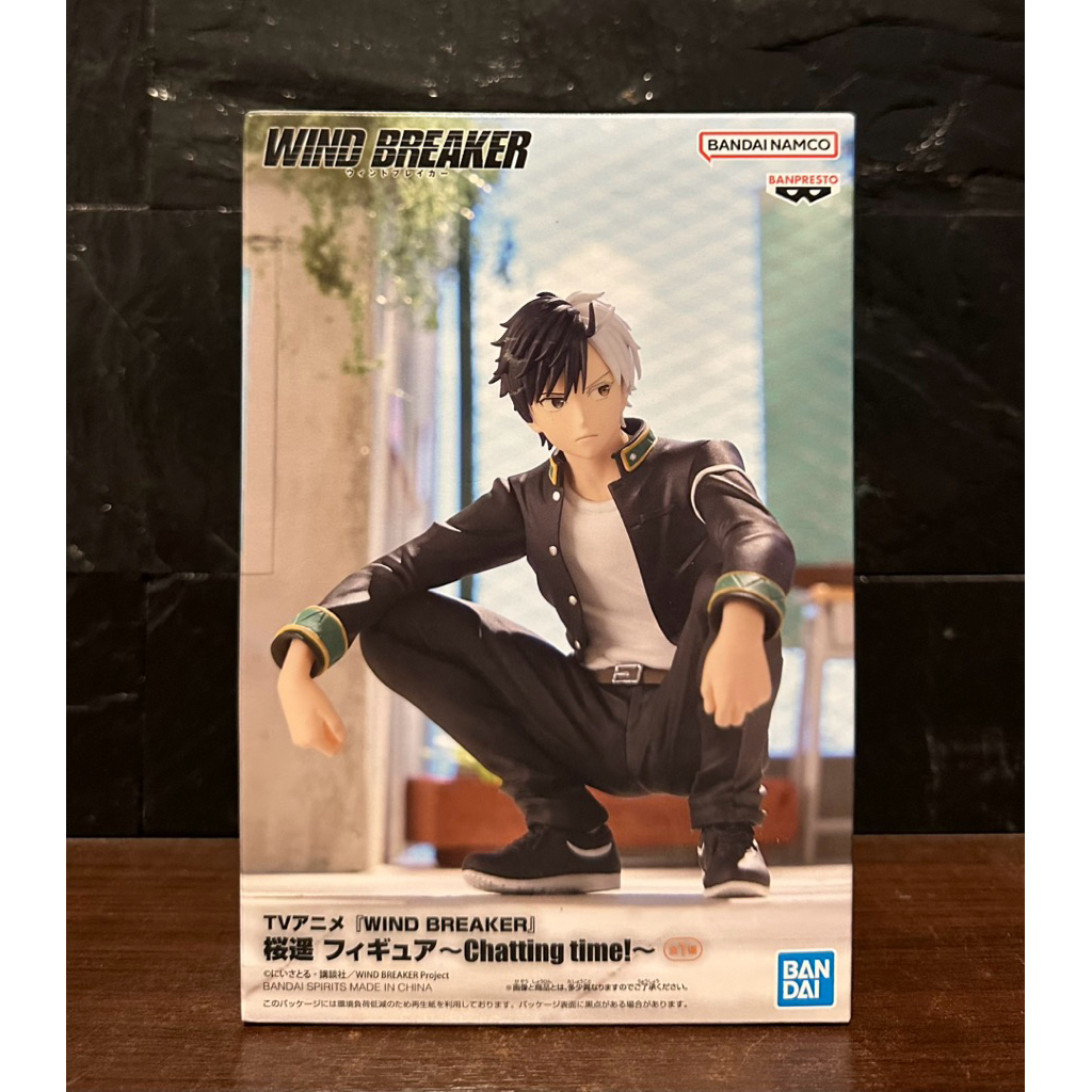 (ลิขสิทธิ์แท้ %) ซากุระ Sakura วินเบรกเกอร์ Wind Breaker Chatting Time! Figure.