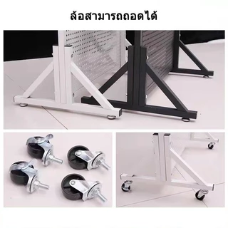 weleda1 สแตนโชว์สินค้า Pegboard Hook แขวนชั้นวางขาตั้งพร้อมล้อเคลื่อนย้ายได้สีขาว / ดํา 50 * 120 ซม. 🔥จัดส่งจากประเทศไทย