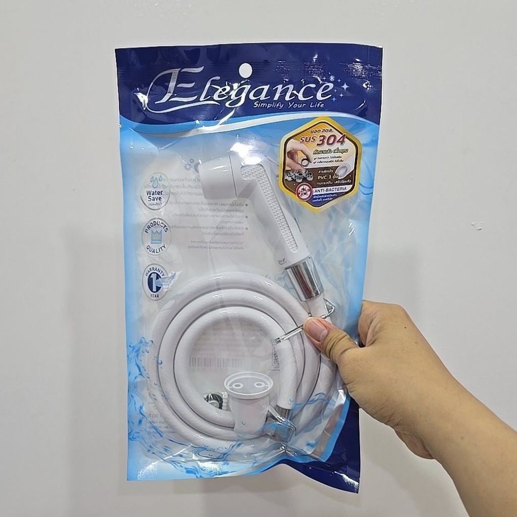 Elegance สายฉีดชำระ สีขาว รุ่น EG-4228