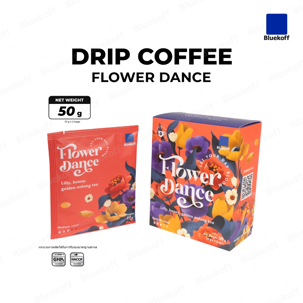 BLUEKOFF กาแฟดริปแบ็กเบลนด์ Flower Dance Drip Bag อราบิก้า 100% (1 กล่อง มี 5 ซอง)