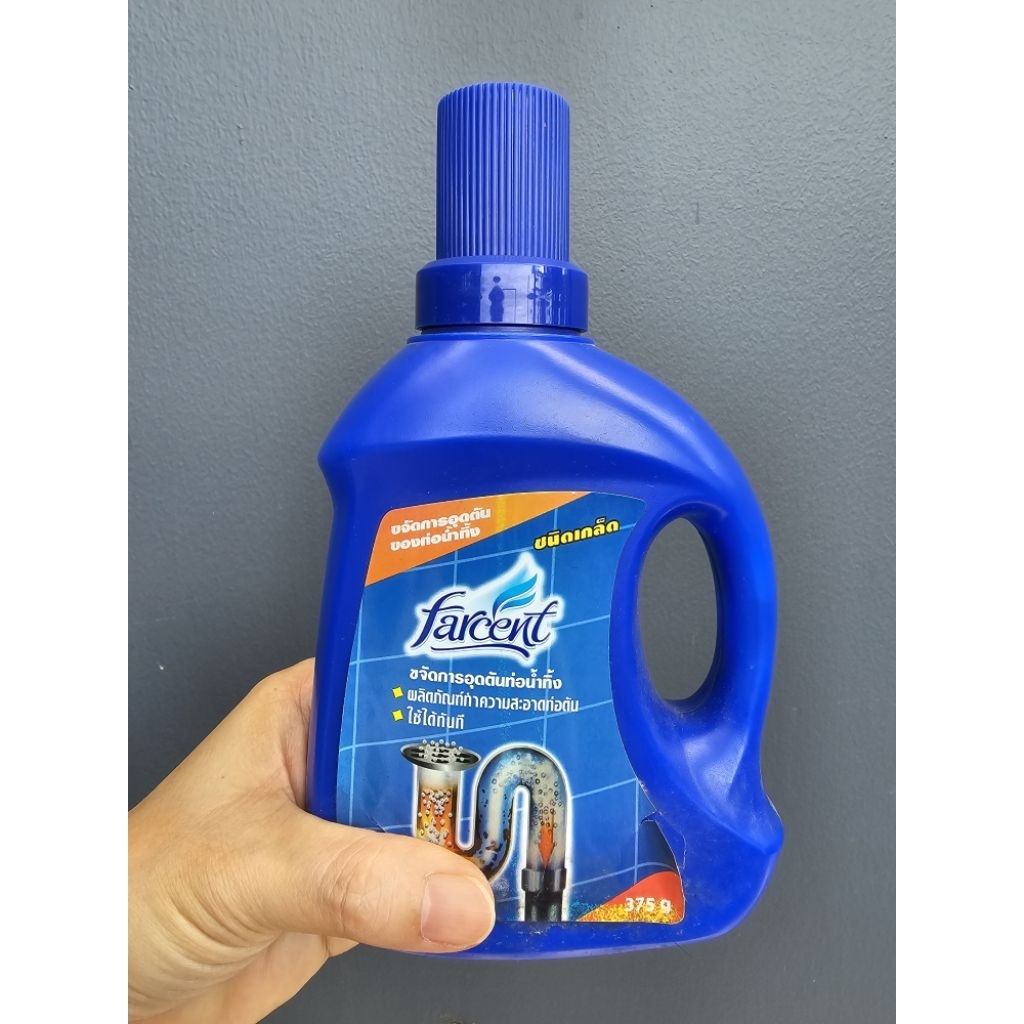 แก้ท่อตัน เกล็ดขจัดท่อตัน ท่อน้ำทิ้ง FARCENT 375 กรัม