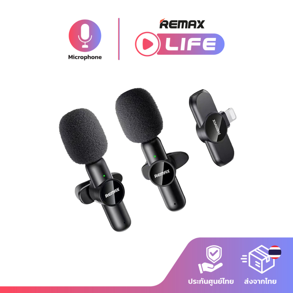 Remax Stream and microphone รุ่น K10 ไมค์ไร้สาย 2.4GHz ตัดเสียงรบกวน เชื่อมบลูทูธ มีประกันศูนย์ไทย