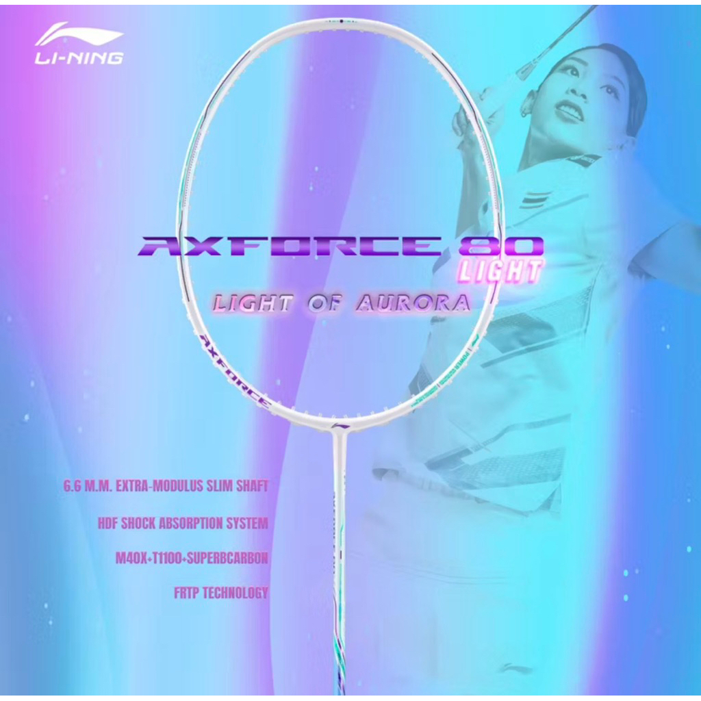 LINING  AXFORCE 80  (4U/5U)  รหัสสั้น ประกันศูนย์ไทย ไม้แบดมินตัน