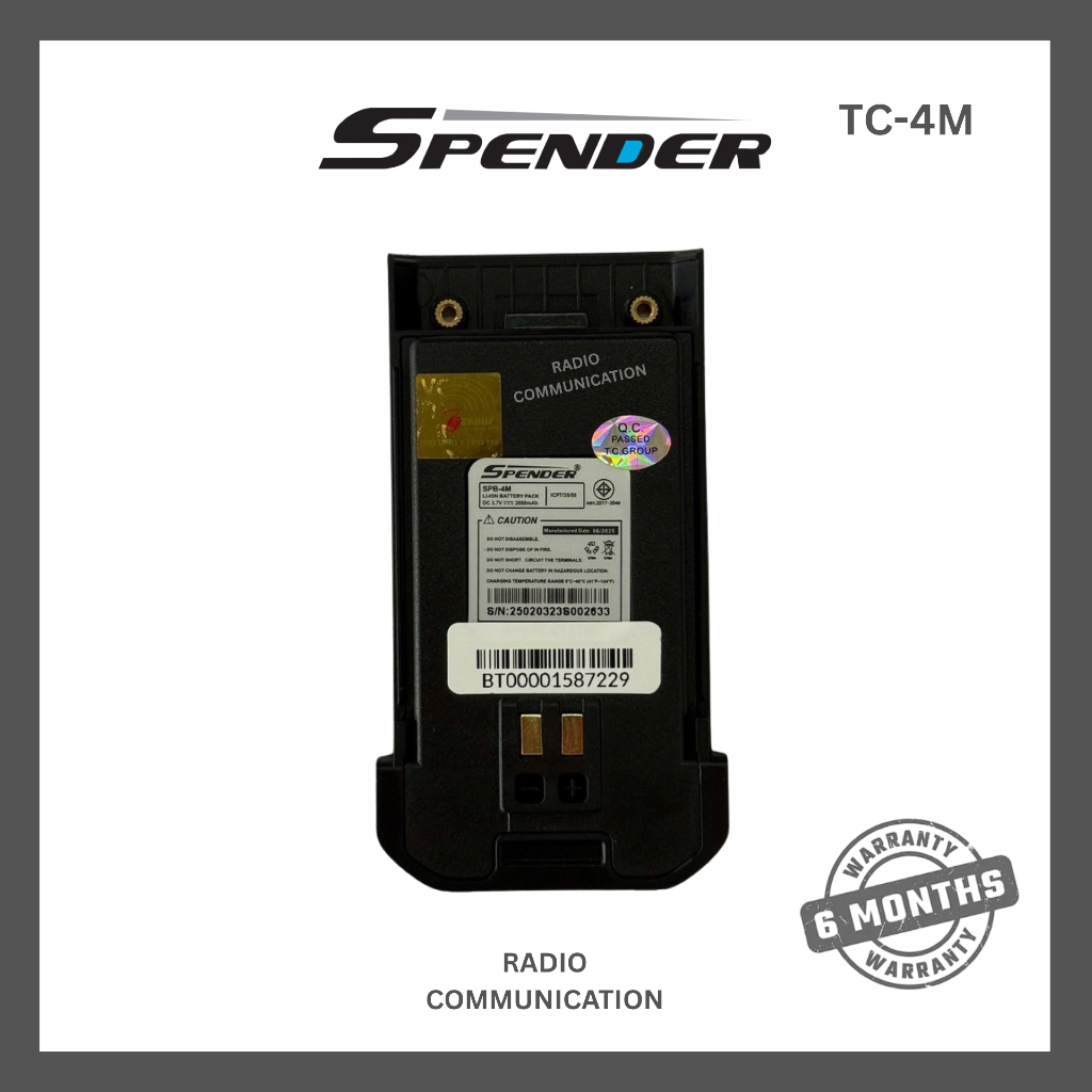 แบตเตอรี่วิทยุสื่อสาร SPENDER รุ่น TC-4M (ใส่ซิม) ประกัน 6 เดือน