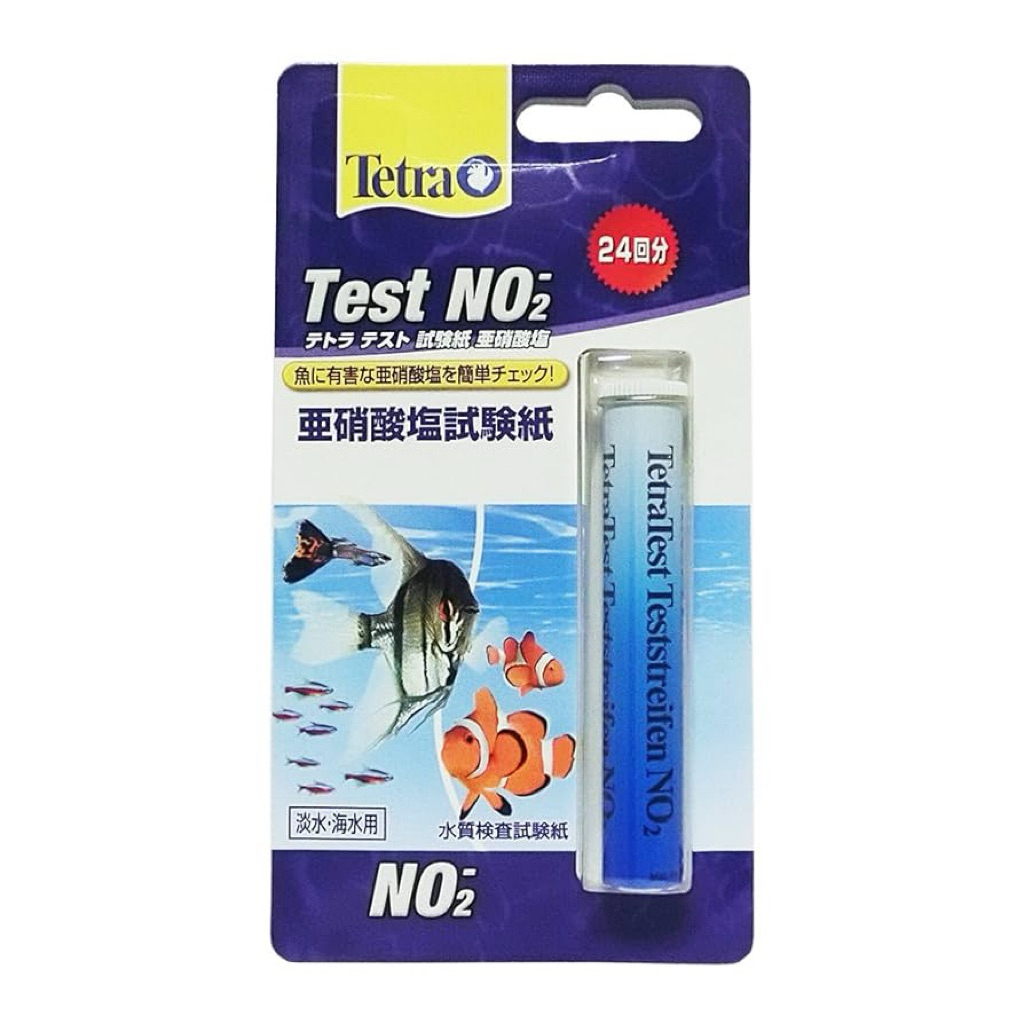 Tetra Test NO2 ซึ่งเป็นชุดทดสอบคุณภาพน้ำสำหรับตู้ปลา