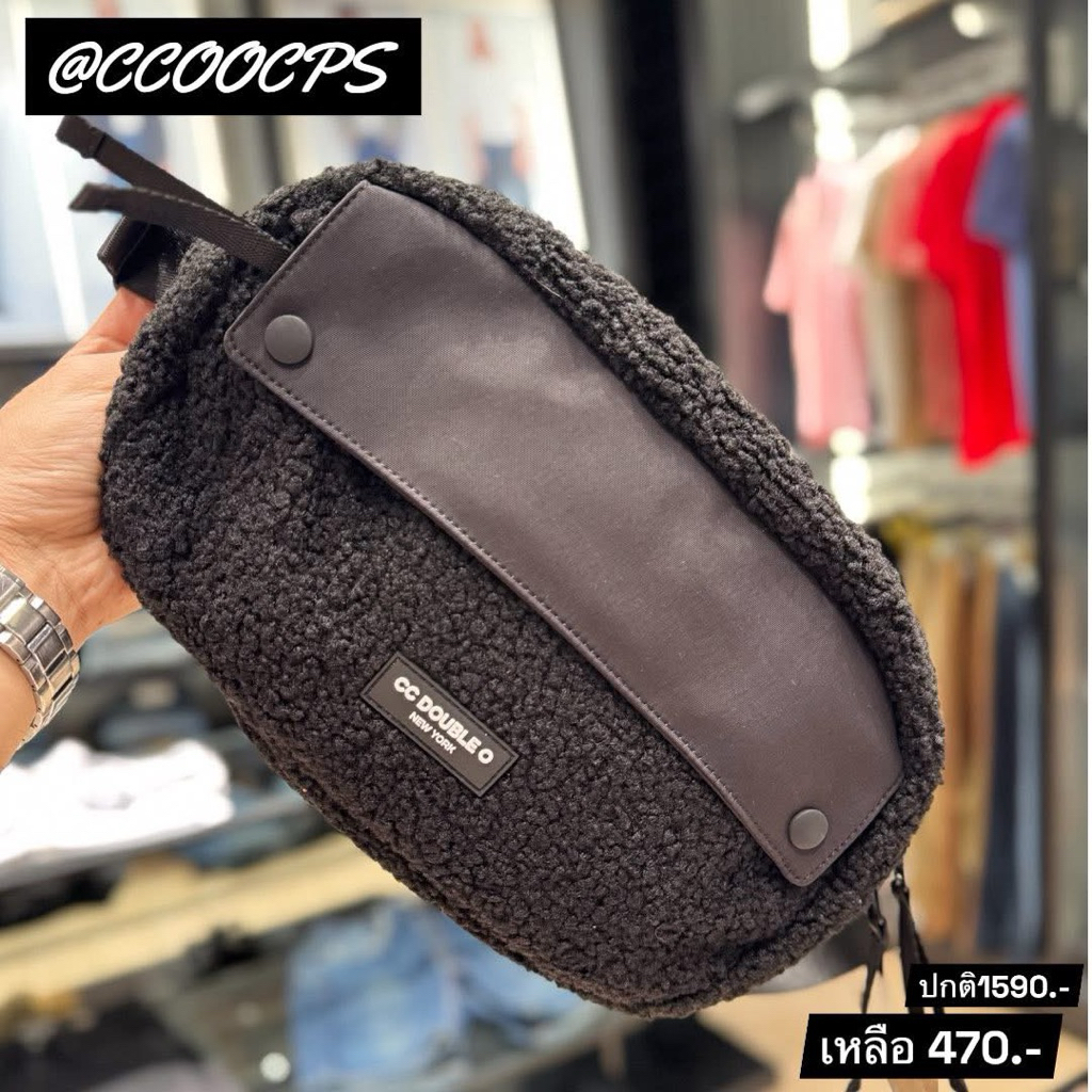 กระเป๋าCCOOของแท้ลดราคา70%