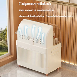 ชั้นวางจาน ที่คว่ำจานมีฝาปิด ตู้เก็บจานชาม ชั้นวางแก้ว ที่ใส่จาน 2/3ชั้น(มีฝาปิด) พร้อมถาดรองน้ำ กันแมลง